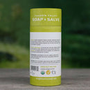 Restore natural beauty, bounce, and body to hair between shampoos, with this natural, organic dry shampoo. For dark hair - citrus mint version