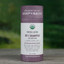 Restore natural beauty, bounce, and body to hair between shampoos with this natural, organic dry shampoo. Scent Lavender & Rosemary