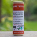A certified organic bug repellent lotion bar stick packaged in eco-friendly, compostable cardboard push-up tubes. Plastic Free!