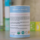 An organic baby powder formulated for your baby's delicate skin. Talc free, cornstarch free, gluten free, synthetic free.