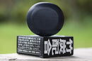 Japanese Bamboo Charcoal Facial Soap