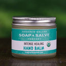 Organic Hand Balm - An organic hand cream formulated with moisturizing coconut oil, cocoa butter and healing botanicals to soothe and soften dry, cracked or chapped hands or any patch of dry skin.